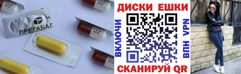 это наркотические препараты  что такое   гидра рабочий сайт  Алейск  ЭКСТАЗИ Punisher 