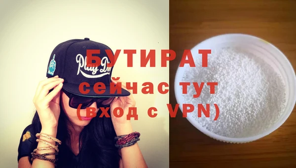 МДМА Пересвет