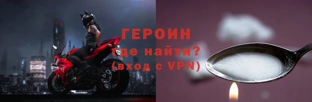 a pvp Абаза