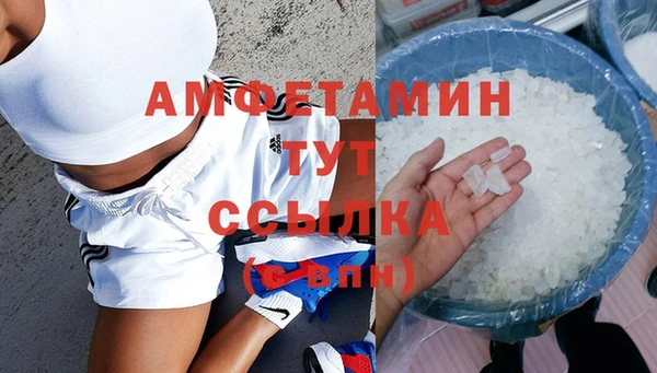 a pvp Абаза