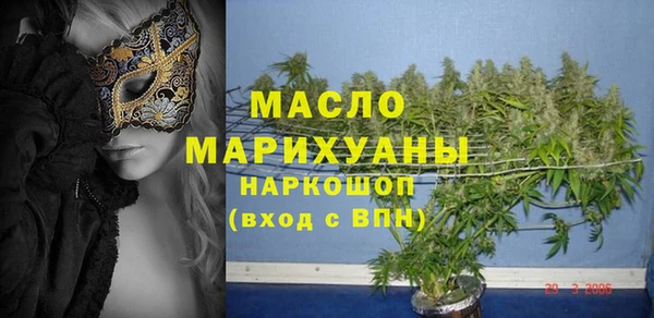 шишки Пестово