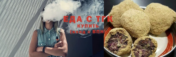 ПСИЛОЦИБИНОВЫЕ ГРИБЫ Абдулино