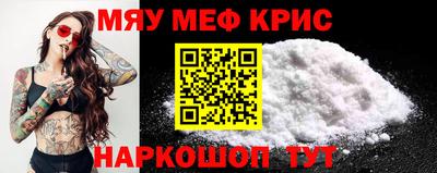 альфа пвп VHQ Азнакаево