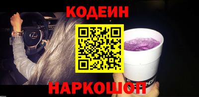 альфа пвп VHQ Азнакаево