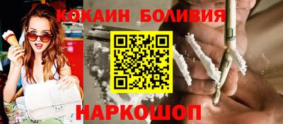 мдма Абакан