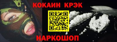 альфа пвп VHQ Азнакаево