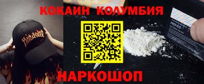 альфа пвп VHQ Азнакаево