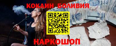 альфа пвп VHQ Азнакаево