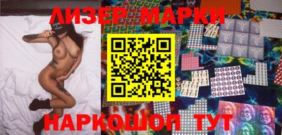 мдма Абакан
