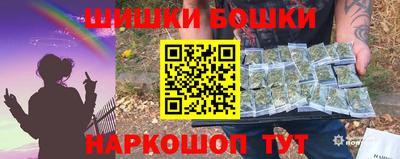 mdpv Абинск
