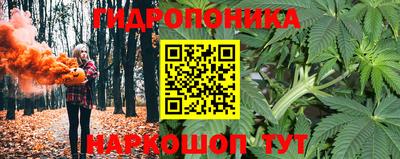 mdpv Абинск