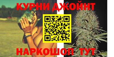альфа пвп VHQ Азнакаево