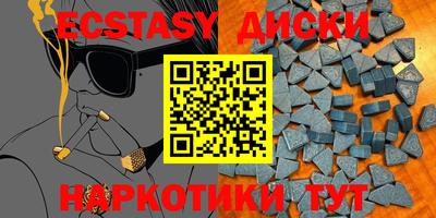альфа пвп VHQ Азнакаево