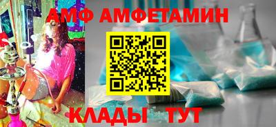 таблы Шелехов