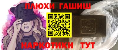 альфа пвп VHQ Азнакаево