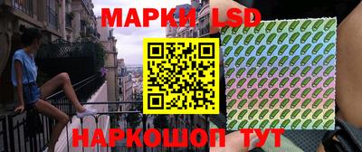 mdpv Абинск