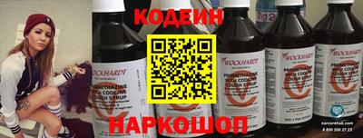 соль ск Апрелевка