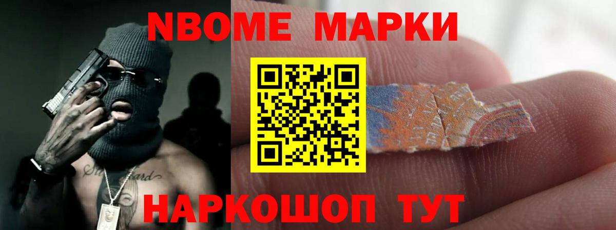 Алейск  LSD-25 экстази ecstasy  Лсд 25 экстази кислота  Вход с VPN 